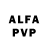 АМФЕТАМИН VHQ destif fitsed