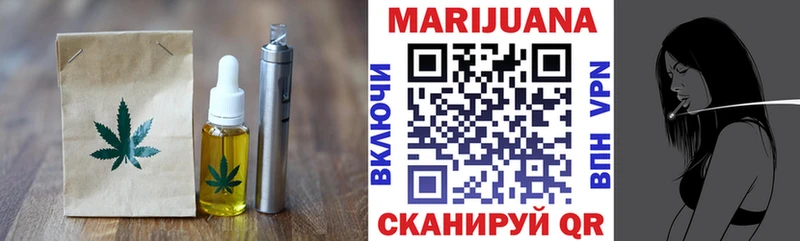 Canna-Cookies марихуана  где продают   mega маркетплейс  Армавир 