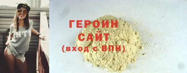 a pvp Волосово