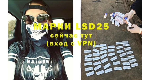 кокаин VHQ Верея