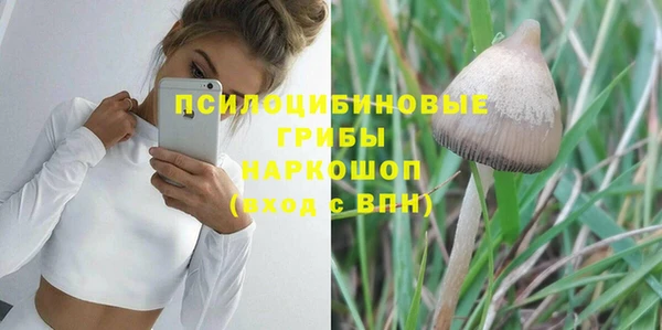 метадон Волоколамск