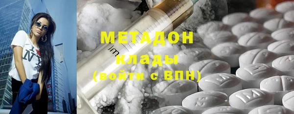 спиды Верхнеуральск
