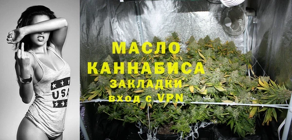 a pvp Волосово