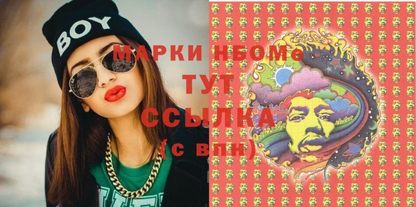 кокаин VHQ Верея