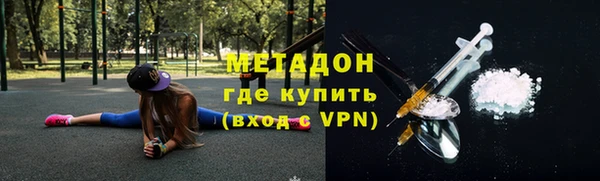 кокаин колумбия Верхний Тагил
