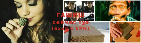 кокаин VHQ Верея