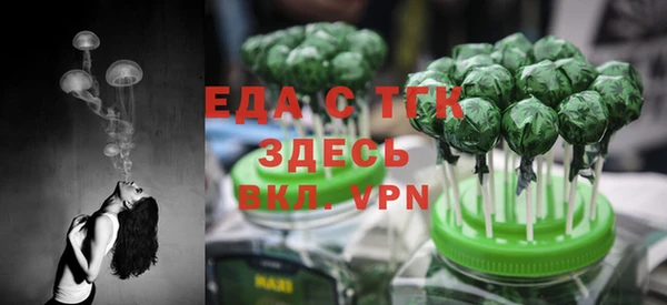 PSILOCYBIN Володарск