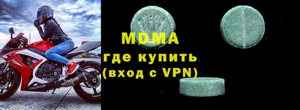 кокаин VHQ Верея