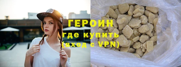 спиды Верхнеуральск