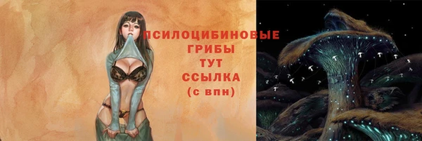 кокаин VHQ Верея