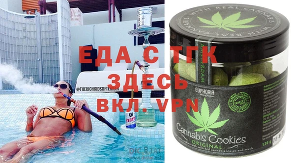 метадон Волоколамск