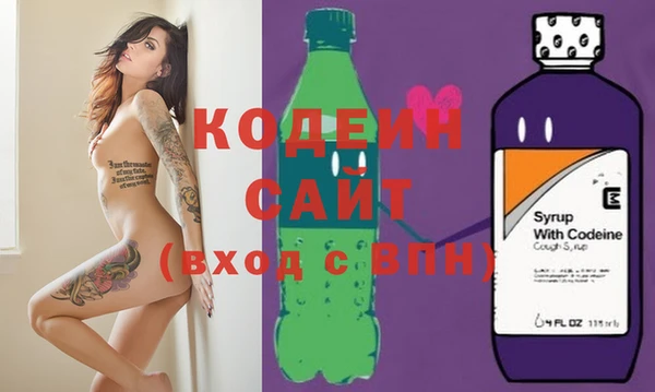 метадон Волоколамск