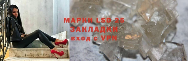 a pvp Волосово
