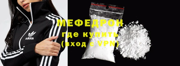 кокаин колумбия Верхний Тагил