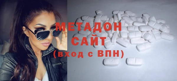 кокаин колумбия Верхний Тагил