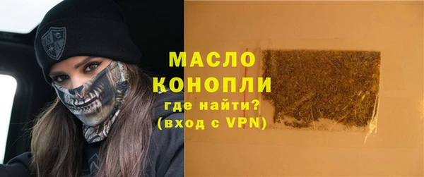 PSILOCYBIN Володарск