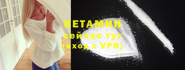 спиды Верхнеуральск