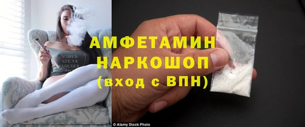 кокаин колумбия Верхний Тагил
