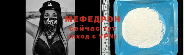 спиды Верхнеуральск