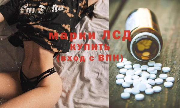 метадон Волоколамск