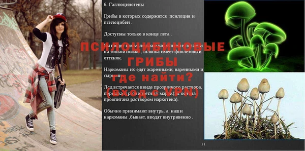 кокаин колумбия Верхний Тагил