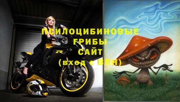 кокаин VHQ Верея