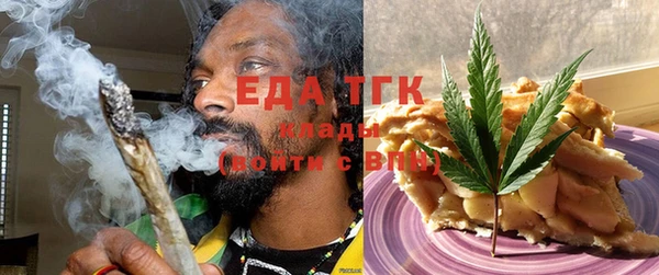 PSILOCYBIN Володарск