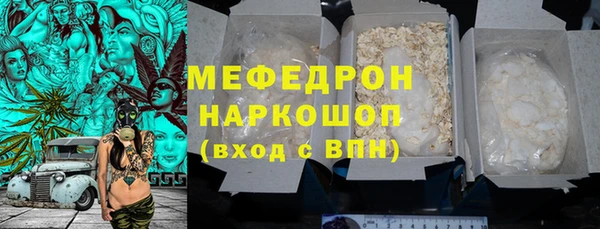 кокаин колумбия Верхний Тагил
