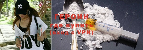 a pvp Волосово