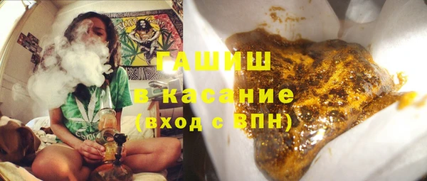спиды Верхнеуральск
