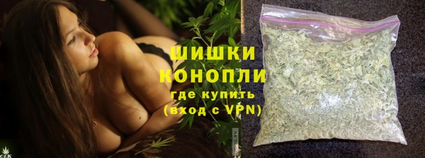 a pvp Волосово