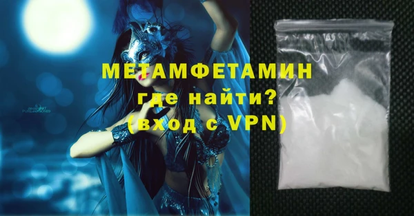 кокаин колумбия Верхний Тагил