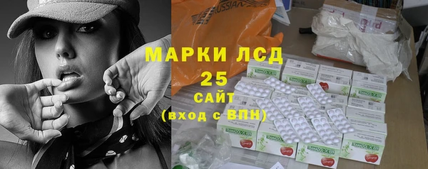 a pvp Волосово