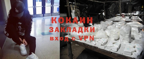 a pvp Волосово