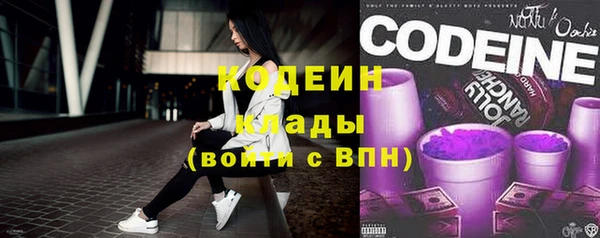 спиды Верхнеуральск