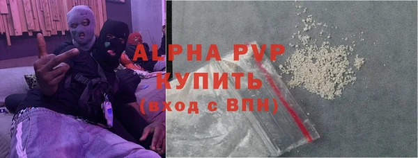 a pvp Волосово
