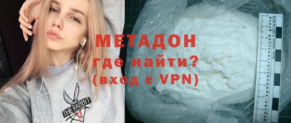 спиды Верхнеуральск