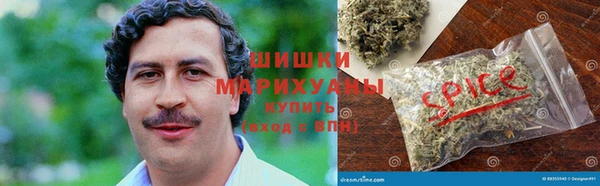 метадон Волоколамск