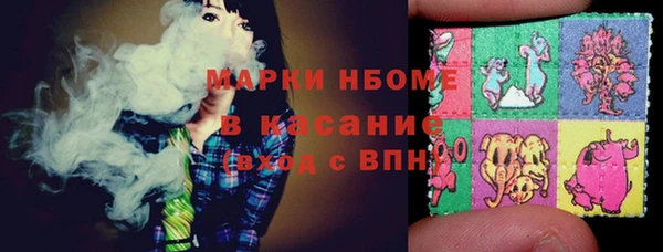 кокаин колумбия Верхний Тагил