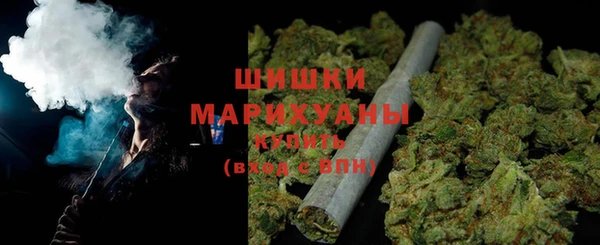 мефедрон Богданович