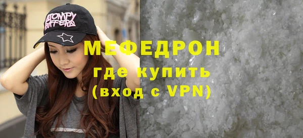 спиды Верхнеуральск