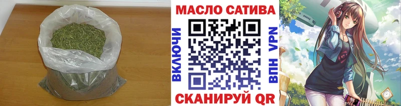 KRAKEN tor  Армавир  ТГК THC oil  мориарти какой сайт  магазин продажи наркотиков 